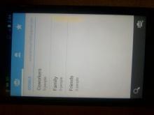 سامسونج جووجل نكسس اس بسعر مغرررري