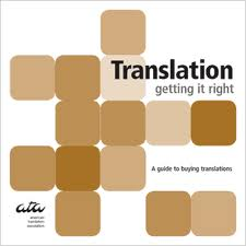 مترجم في مجال السيارات ... عبر الإنترنت ... إقرأ بتمعن رجاء