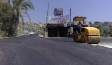 عزل اسطح وجدران وتزفيت ساحات