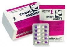 الحمام و جميع الأدوية المتعلقة بالحمام والطيور