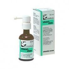 جميع الأدوية المتعلقة بالطيور