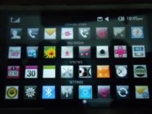 موبايل الجي