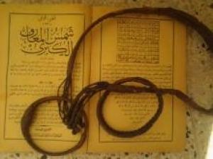 وجد في بيت القدافي