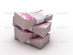 عرض القرض تنطبق NOW