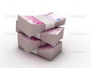 عرض القرض تنطبق NOW