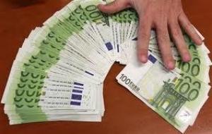 قرض العرض ينطبق الآن