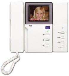 الحق العرض لاجود انواع انظمه الانتركم واسعار لامثيل لها