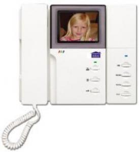 الحق العرض لاجود انواع انظمه الانتركم واسعار لامثيل له