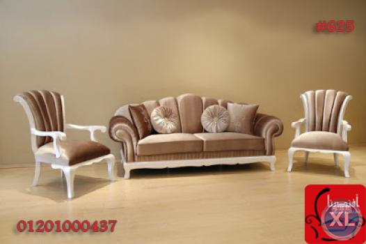 تشكيله مميزة من اروع واجمل تصاميم الصالونات العصريه 2014 من افندينا