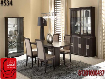 غرف سفره مودرن 2014من معرض افندينا للاثاث والموبيليا | والتسليم بعد 60يوم