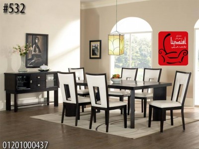 غرف سفره مودرن 2014من معرض افندينا للاثاث والموبيليا | والتسليم بعد 60يوم