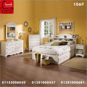 غرفه نوم مودرن للاطفال بدورين, من معرض افندينا للاثاث ا