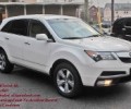 2012 Acura MDX - $17,500 USD Last Price.