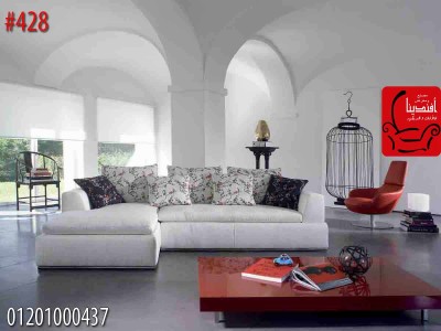 ركنه مودرن2014 من عند افندينا للاثاث والموبيليا | مع ضمان 10 سنوات .