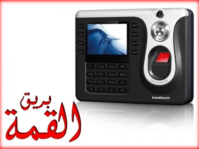 انظمه الحضور والانصراف | نظام البصمة | بريق القمة | الكويت