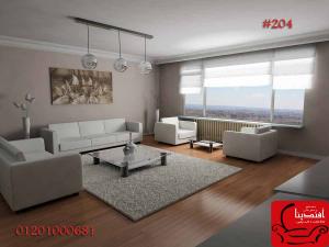 احدث تصميمات الانتريهات الحديثه من افندينا للاثاث وال�