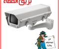 كاميرات مراقبة | اهمية كاميرات المراقبة | اسعار كاميرات