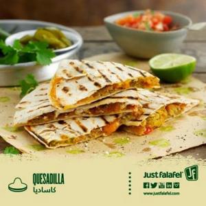 تذوق الطعم الاصيل| سندوتش الكاساديا | جست فلافل