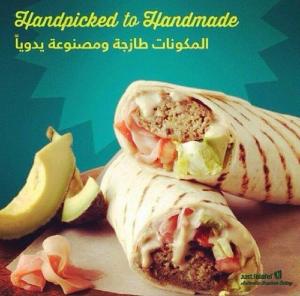 وجبات صحية خفيفه | وجبات صحيه | جست فلافل | الكويت