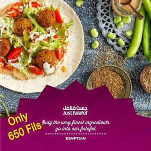 السندوتش المصري | سندوتش | فلافل | الكويت