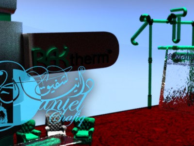 دانيال شفيق للمؤثرات المرئيه والإعلانات الثلاثية الأبعاد