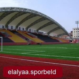 نجيل صناعى تركى منشاة اوروبى