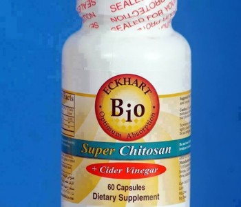 الكبسولات الامريكية الاقوى لخسارة الوزن ... بيو سوبر شيتوزان