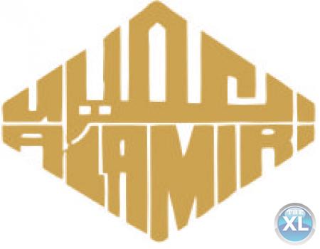 عقارات عجمان | اراضى عجمان | عقارات عجمان للبيع | اراضى للبيع فى عجمان