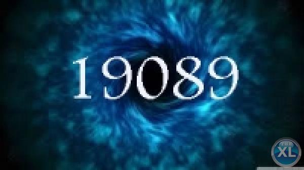 صيانة ناشيونال national 19089 - 01000081193