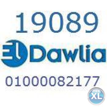 صيانة lcd ناشيونال national 19089 - 01000081193