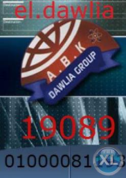 صيانة باناسونيك panasonic 19089 - 01000081193