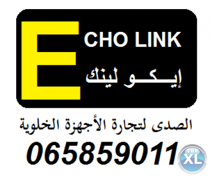 أقساط ، تقسيط موبايلات لموظفي الدوائر الحكوميه و العسكريين و موظفي البنوك