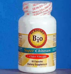 الكبسولات الامريكية الاقوى لخسارة الوزن ... بيو سوبر شي�