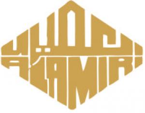 عقارات عجمان | اراضى عجمان | عقارات عجمان للبيع | اراضى ل