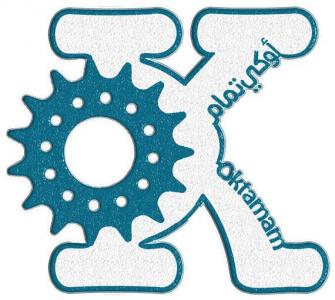 تاسيس شركات فى تركيا