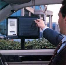 أجهزة التحكم في الدخول والخروج