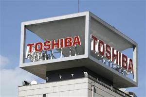 صيانة مكنسه توشيبا toshiba 19089 - 01000081193