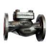 Non-Return Valve / محبس عدم راجع