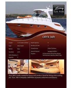 رحلات بحرية بأسعار رائعة على متن افخم اليخوت من إليت بي