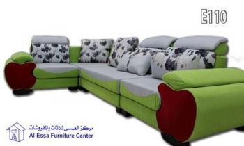 شركة العيسى للأثاث | أثاث ومفروشات بالكويت