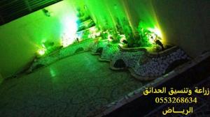 ابو ايمان لتنسيق وزراعة الحدائق والفلل والاستراحات-ال�