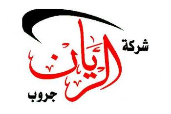 شقه بالبنفسج عمارات تاني بلكونه 165م