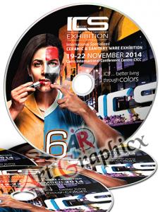 طباعة اسطوانات