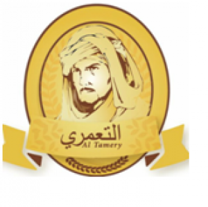 مطلوب وسيط و وكيل تجاري للعمل فورا