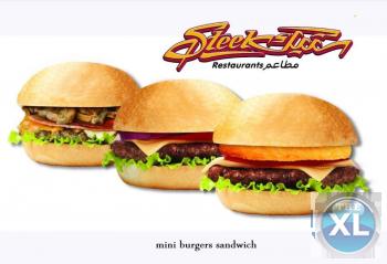 ساندويتش مينى برجر طعم ولا اروع  | مطعم Steek في الكويت | مطعم وجبات