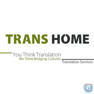 مطلوب مترجمين مراجعين (عربي – إنجليزي)