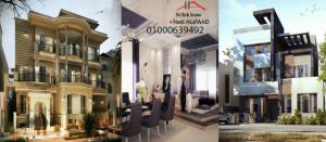 مهندس ديكور وتشطيبات داخلية وخارجية 00201000639492