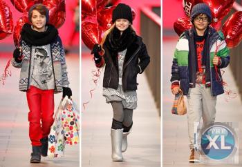 تخفيضات هائلة لتصفية الموديلات ( طريق الطفل ) السعودية