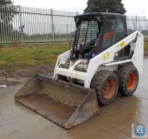 IT# 1546-2007 BOBCAT S130 Skid steer Loader