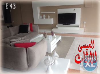 اثاث مودرن | اثاث الكويت |مركز العيسى للاثاث والمفروشات